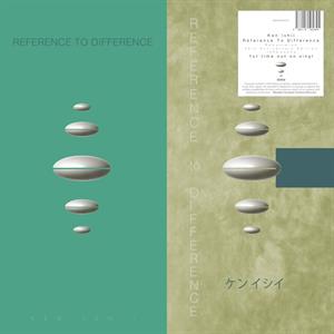 Ken Ishii – Reference To Difference (LP)