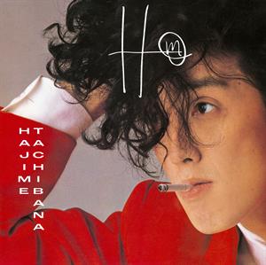 Hajime Tachibana – Hm (LP)