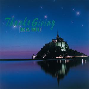 Ra Mu – Thanks Giving (LP)