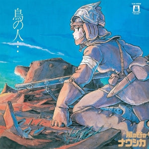 Joe Hisaishi – Nausicaa of the Valley of Wind: Image Album (LP)