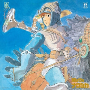 Joe Hisaishi – Nausicaa of the Valley of Wind: Symphony Version (LP)