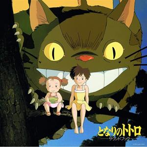 Joe Hisaishi – My Neighbor Totoro: Sound Book (LP)