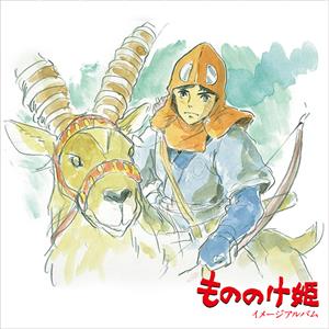 Joe Hisaishi – Princess Mononoke / Image Album (LP)