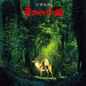 Joe Hisaishi – Princess Mononoke: Symphonic Suite (LP)
