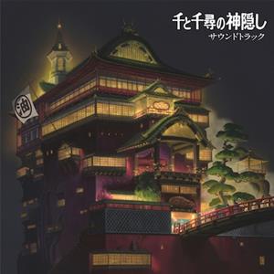 Joe Hisaishi – Spirited Away (LP)