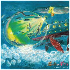 Joe Hisaishi – Ponyo On the Cliff By the Sea (LP)