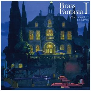 Ueno No Mori Brass – Brass Fantasia I (LP)