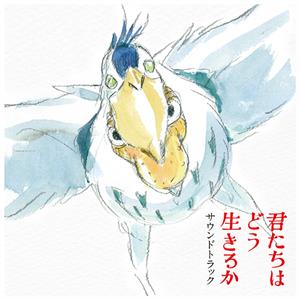 Joe Hisaishi – The Boy and the Heron (LP)