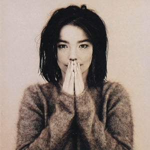 Björk – Debut (LP)