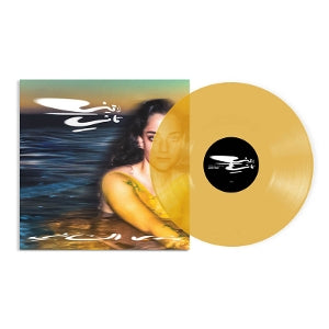 Nadah El Shazly – Laini Tani (LP)