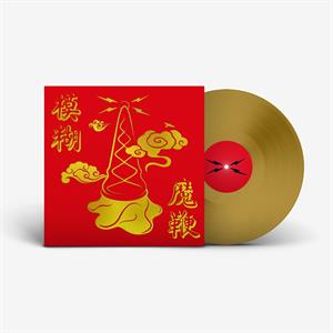 Blur – The Magic Whip (LP)