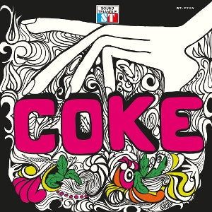 Coke – Coke (LP)