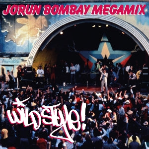 Jorun Bombay – Wild Style Megamix Parts 1 & 2 (12in)