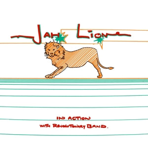 Jah Lion – In Action With the Revolutionary Band (LP)
