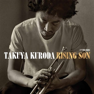 Takuya Kuroda – Rising Son (LP)
