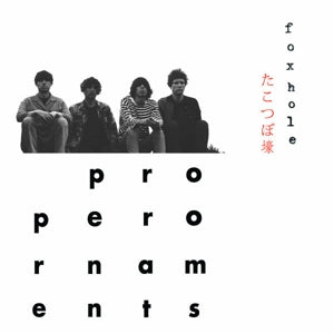 Proper Ornaments – Foxhole (LP)