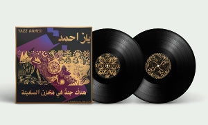 Yazz Ahmed – A Paradise In the Hold (LP)