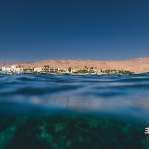 Rob Luft – Dahab Days (LP)