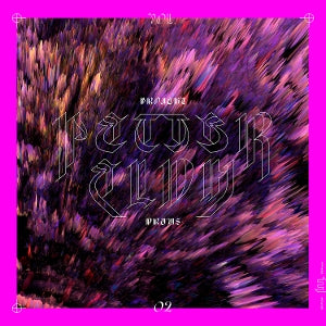 Petter Eldh – Projekt Drums Vol. 2 (LP)
