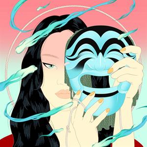 Peggy Gou – Moment (12in)