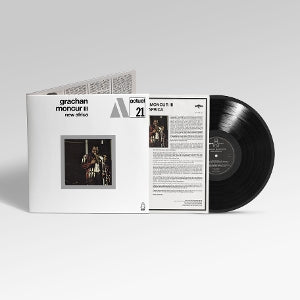 Grachan Moncur III – New Africa (LP)