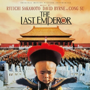 Various – Last Emperor (LP)