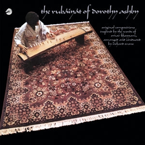 Dorothy Ashby – The Rubaiyat of Dorothy Ashby (LP)