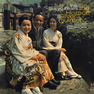 Horace Silver Quintet – The Tokyo Blues (LP)