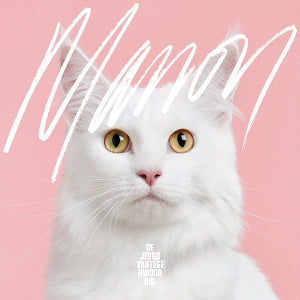 De Jeugd Van Tegenwoordig – Manon (LP)