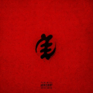 Frenna – Bloodline (LP)