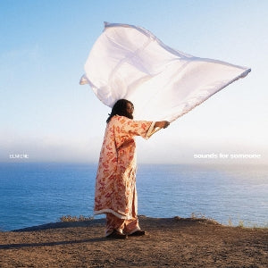 Elmiene – Sounds For Someone (LP)
