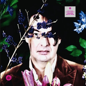 Yuri Honing Acoustic Quartet – Heaven On My Mind (LP)