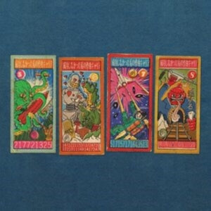 Andy Partridge – My Failed Songwriting Career - Volume 2 Ep (12in)