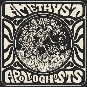 Apollo Ghosts – Amethyst (12in)