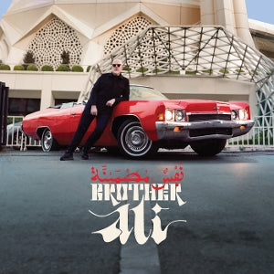 Brother Ali – Satisfied Soul (LP)