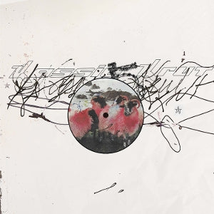 Kassie Krut – Kassie Krut (LP)