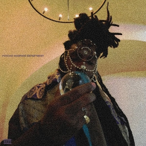 Chester Watson – Psychic Warfare Department (LP)