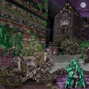 M. Geddes Gengras – Guest List (LP)
