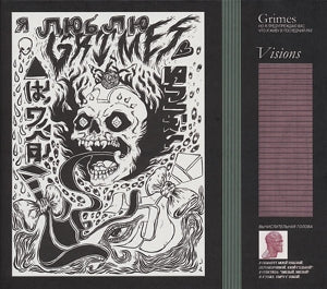 Grimes – Visions (LP)