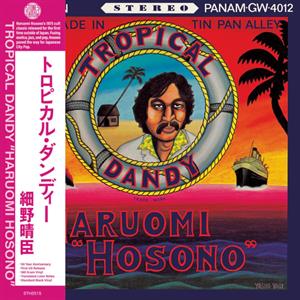 Haruomi Hosono – Tropical Dandy (LP)