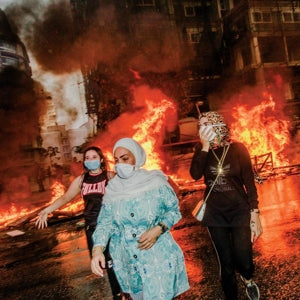 Jerusalem In My Heart – Qalaq (LP)