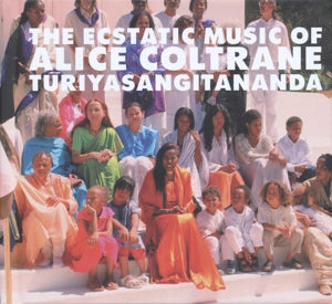 Alice Coltrane – World Spirituality 1 (LP)