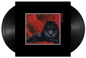 Ransom – Pain & Glory (LP)