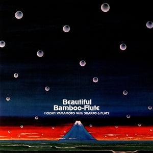 Hozan Yamamoto + Sharps & Flats – Beautiful Bamboo-Flute (LP)