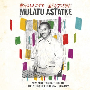Mulatu Astatke – New York - Addis - London (LP)