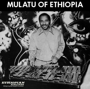 Mulatu Astatke – Mulatu of Ethiopia (LP)