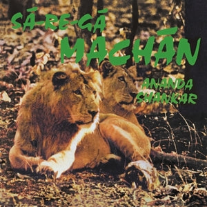 Ananda Shankar – Sa-Re-Ga Machan (LP)