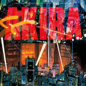 Shoji Yamashiro – Akira (LP)