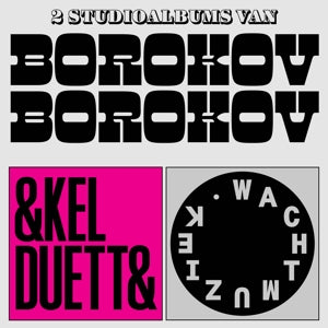 Borokov Borokov – Enkel Duetten / Wachtmuziek (LP)