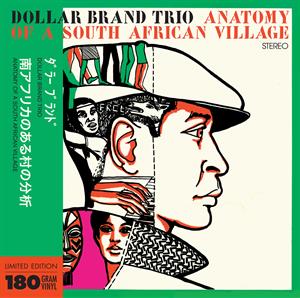 Dollar Brand – Anatomy of a South African Village (LP)